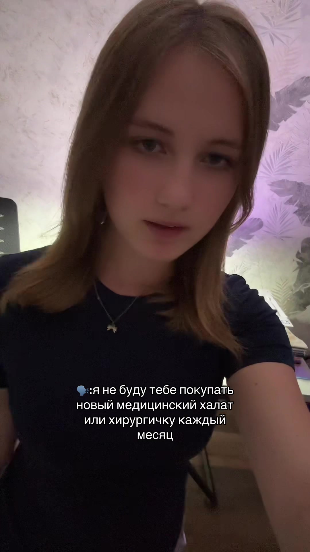 @student.medik