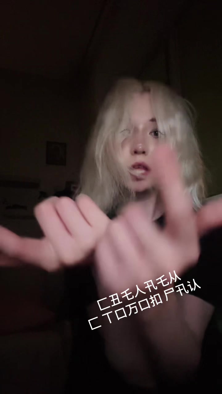 @мяучело