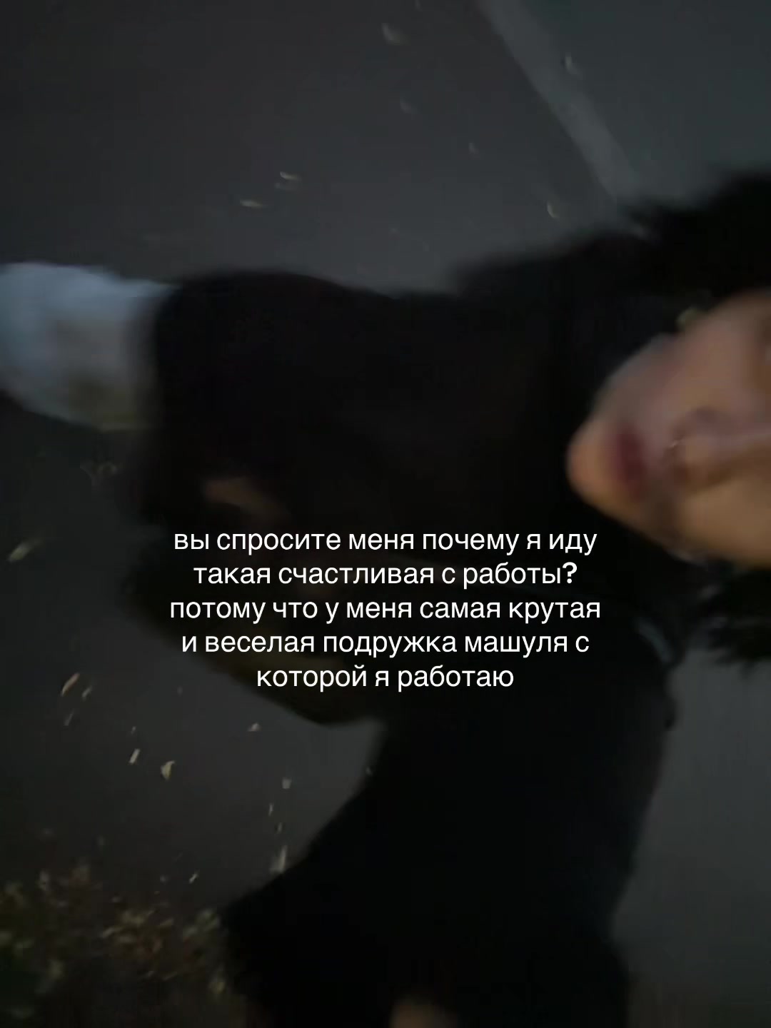 @тгк: хайп вайп