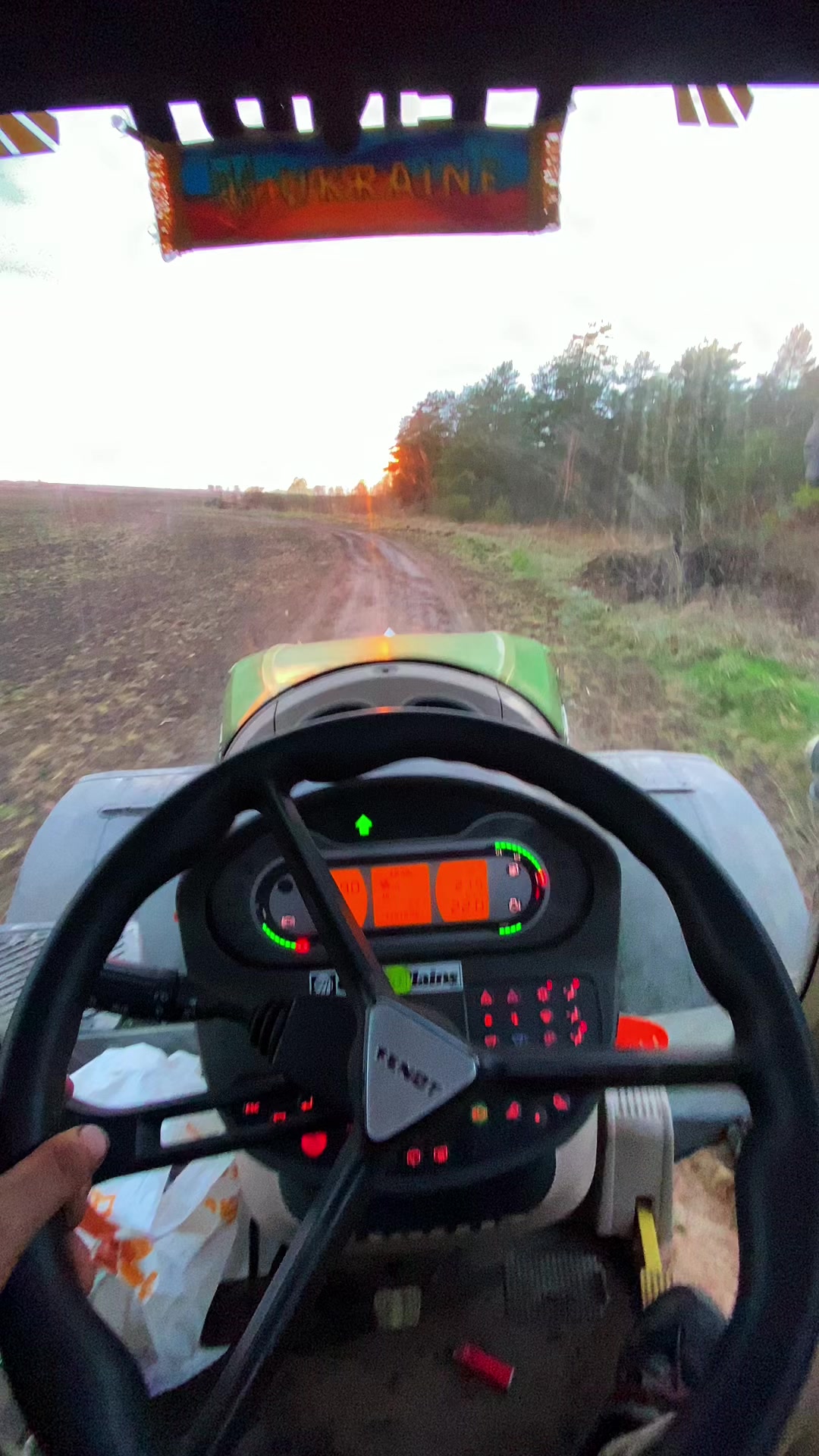@agro Ukraine🇺🇦
