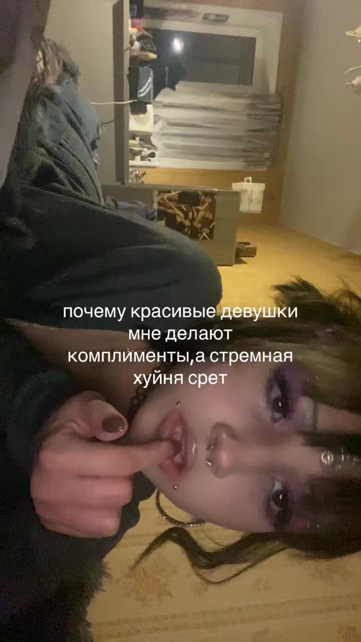 @крематорий
