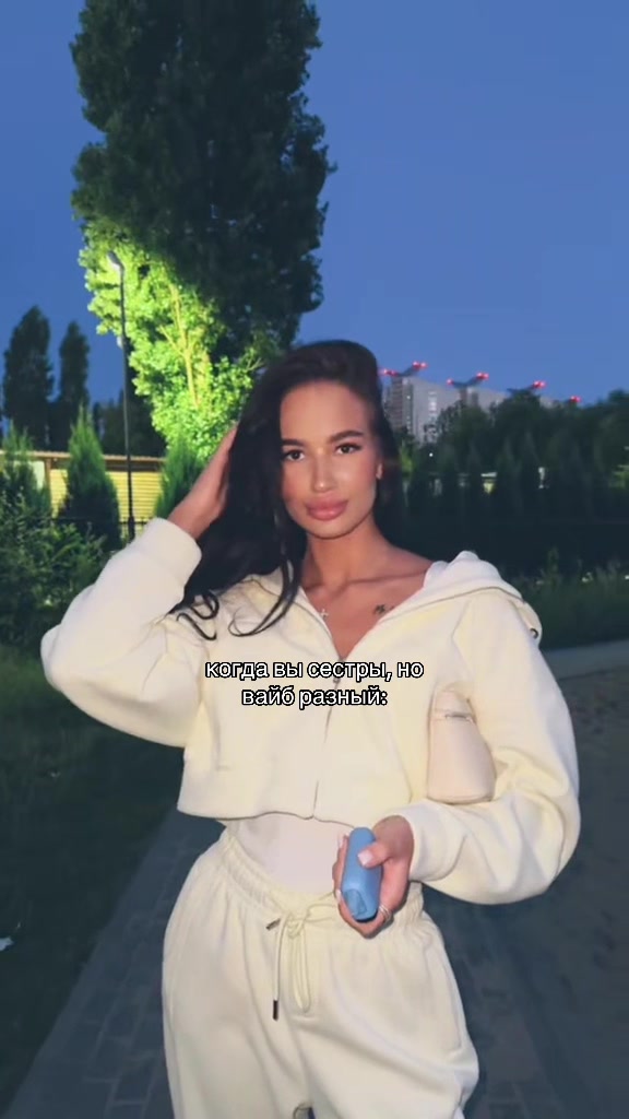 @sofi🎀