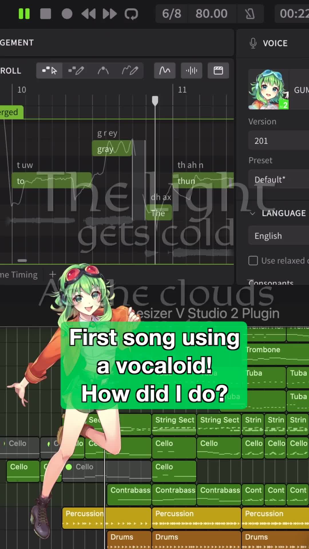 @Memo SY | Composer