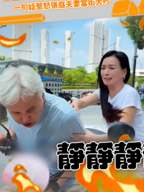 @緯來新聞網