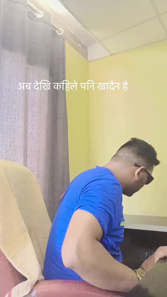 @Nibash bikram Shahi 56