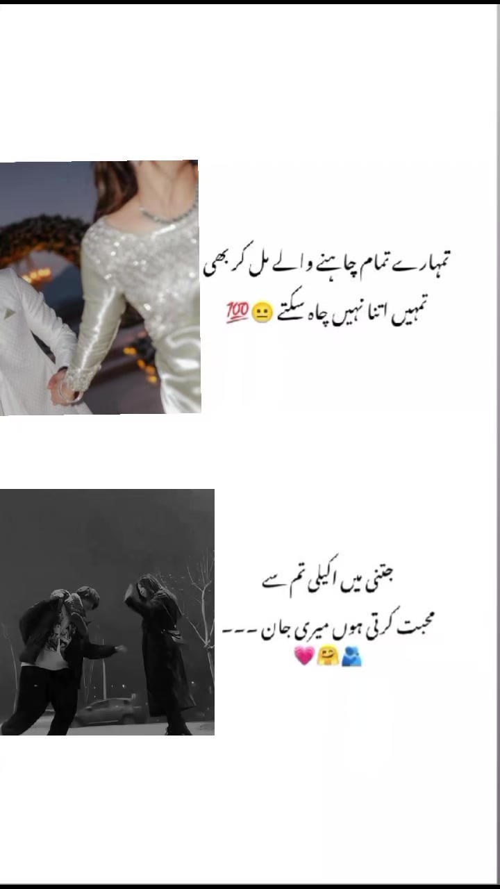 @𓆩⟵̠̽͢𝐾ℎ𝑎𝑛𝑖⎯꯭̽ ⃟🦢💗✨