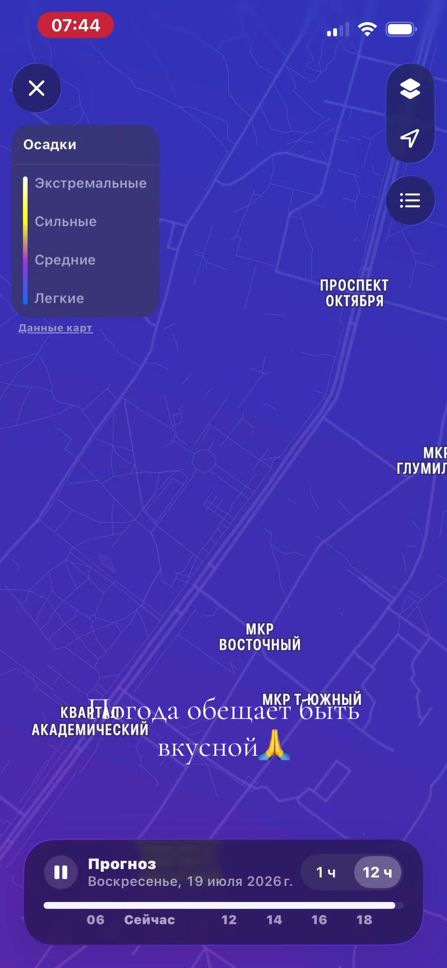 @Зачем