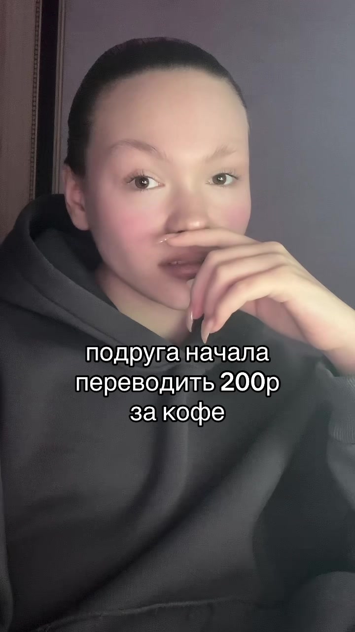 @POLINA TRYGO