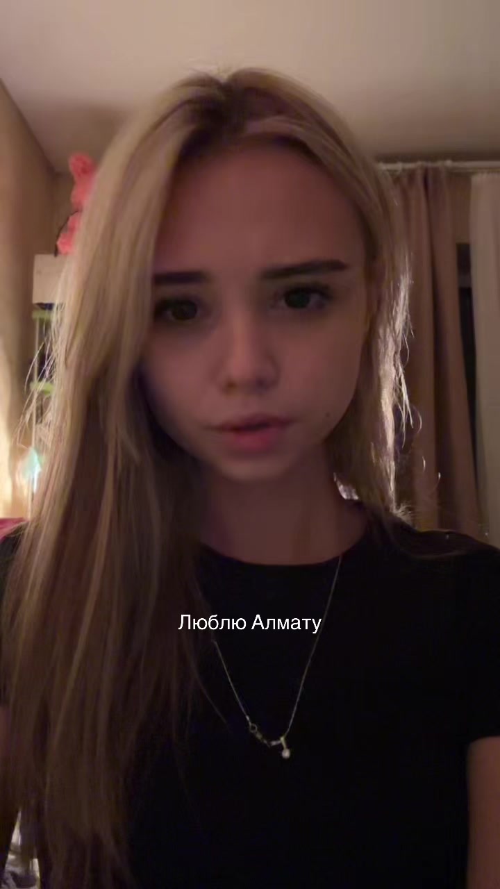 @Лерчек