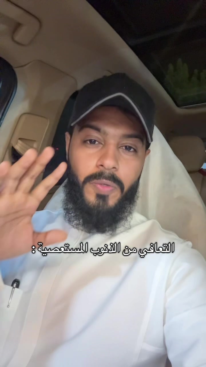 @اسامة الحكمي