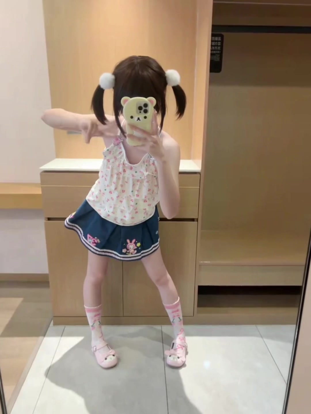 @Hui ni