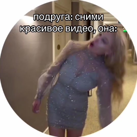 @ЮЛЯ ФИНЕСС