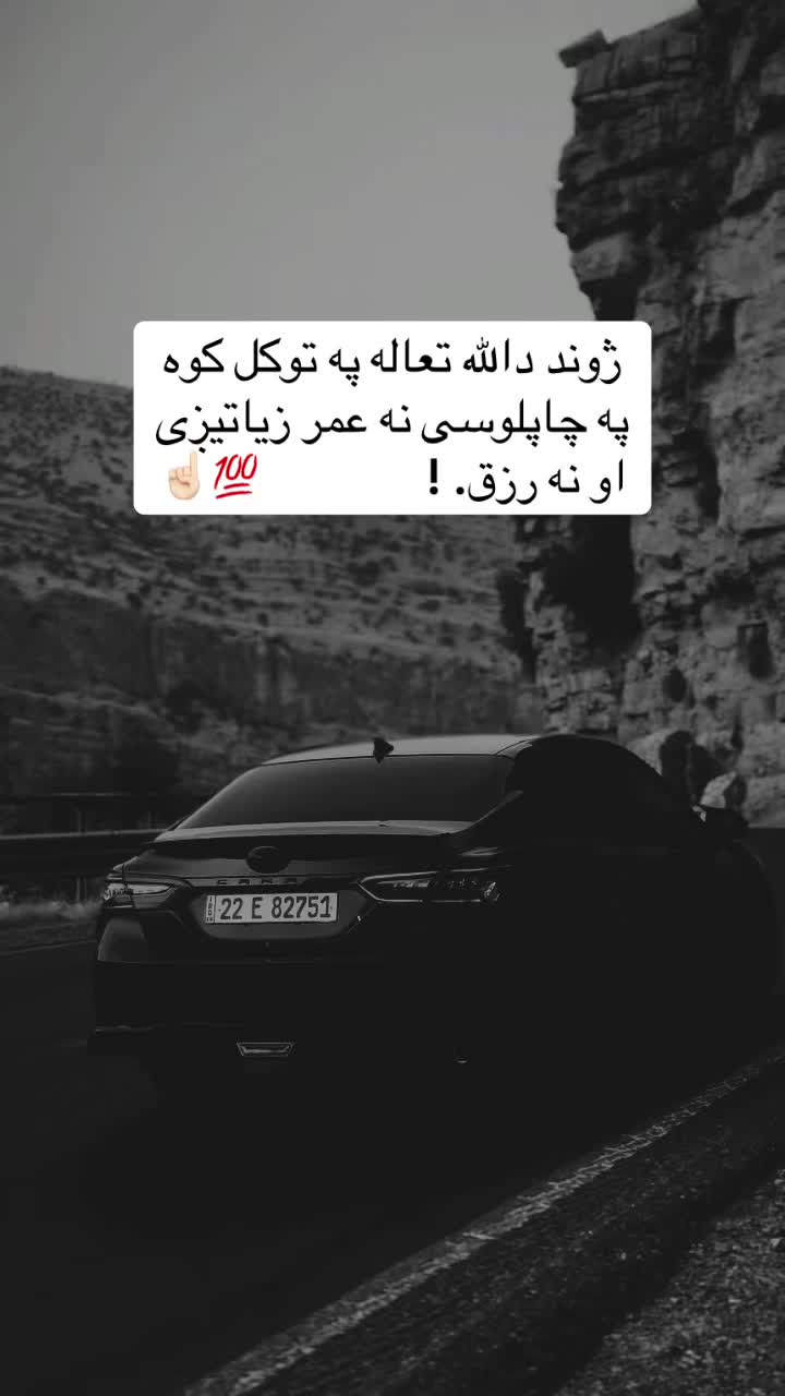 @ســـ🦋ــــآ لَآرٍ📚🔏