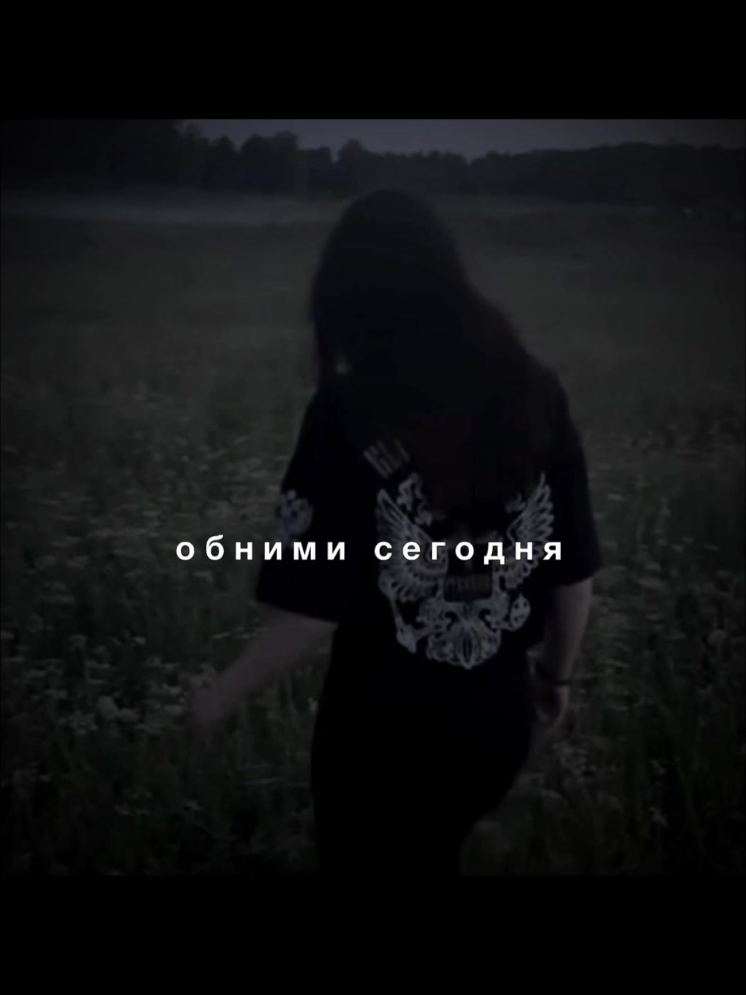 @малышка