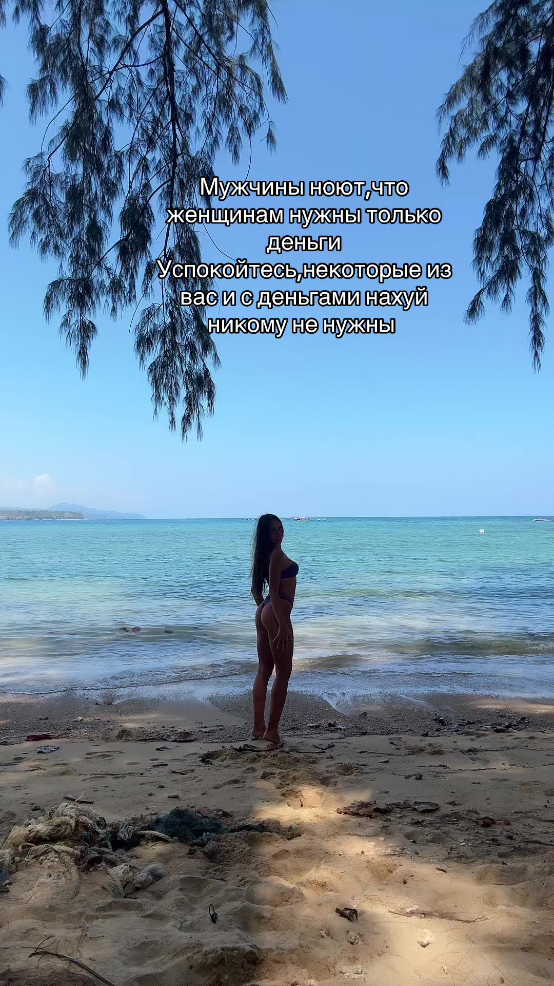 @KarishkaKiss_