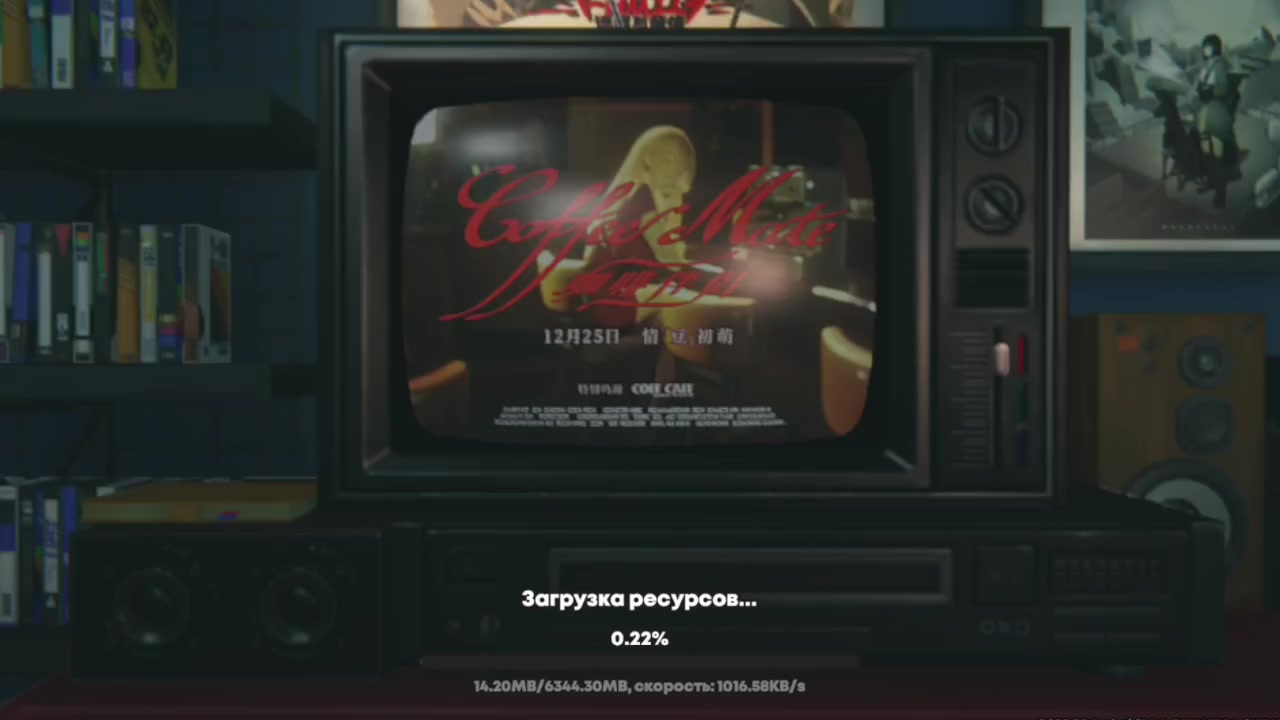 @ашалеть#11037