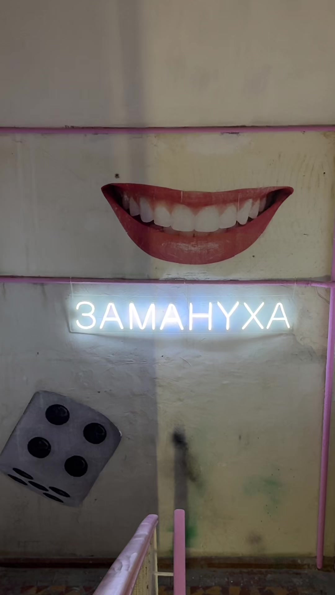 @тгк: LILSKATE