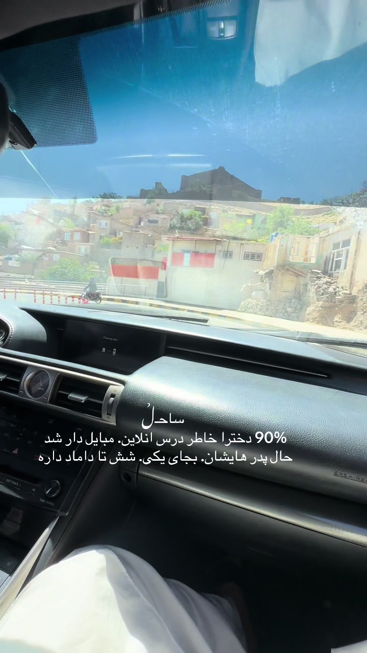 @ساحـلࣿ