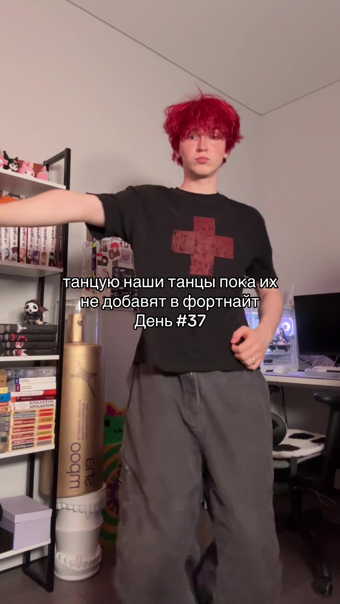 @nowkie