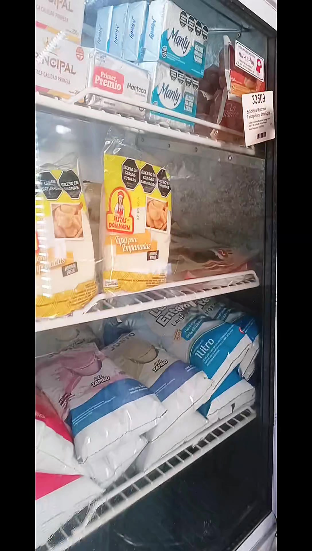 @J&J Almacén
