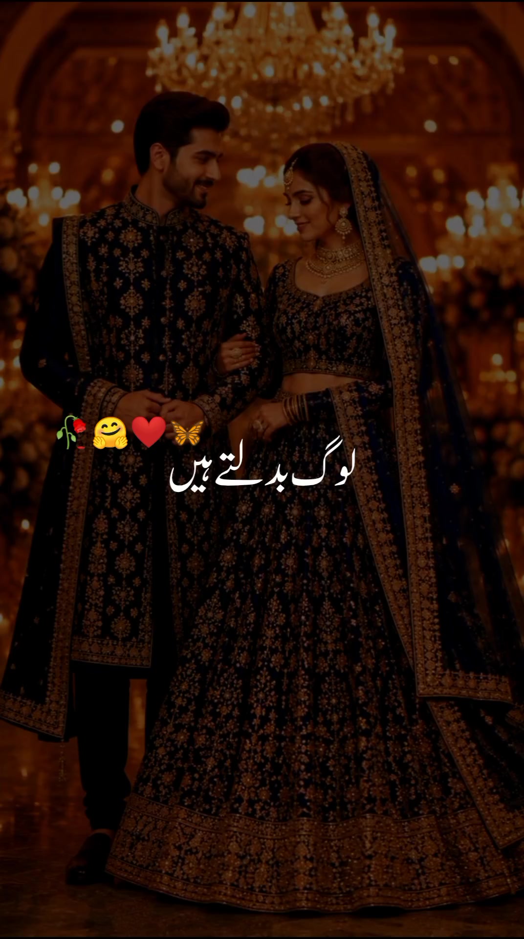 @Hammad write's🖤🥀