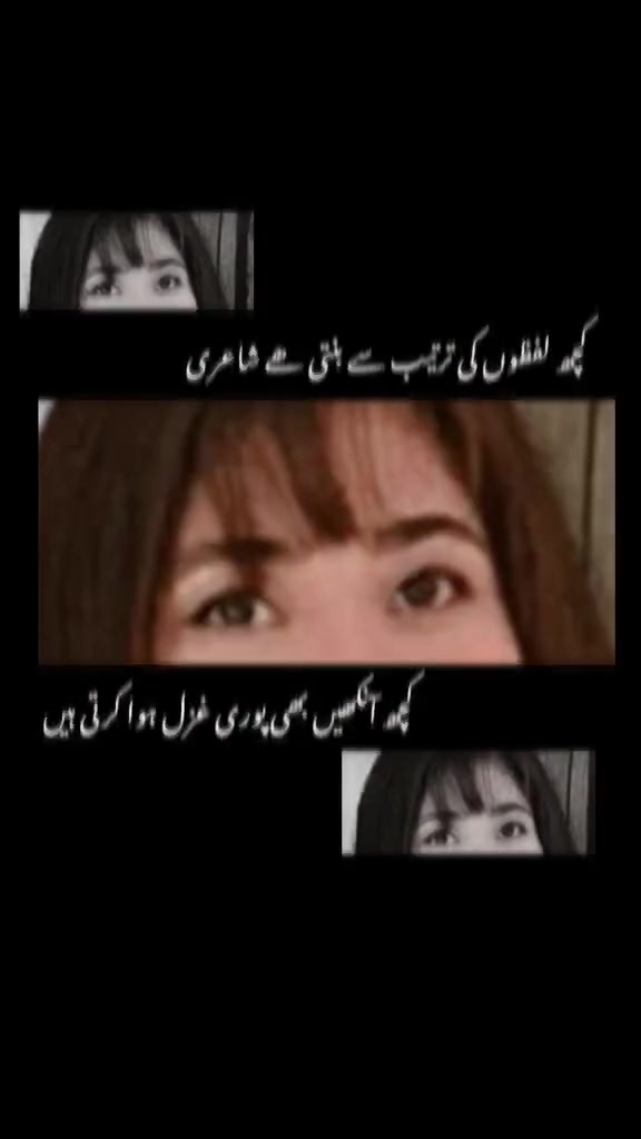 @Anmol Zahra
