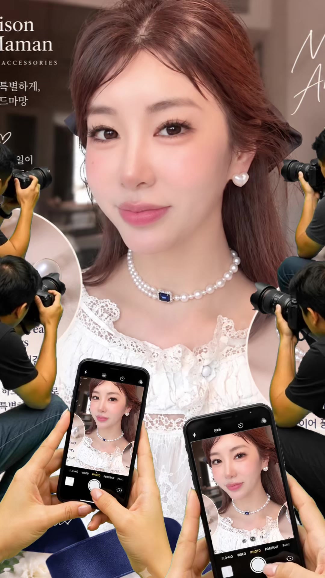@메종드마망