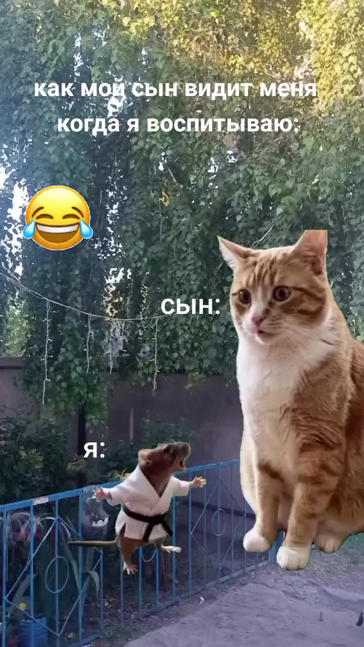 @мама солдата 😎