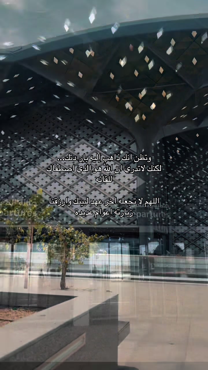 @تَ