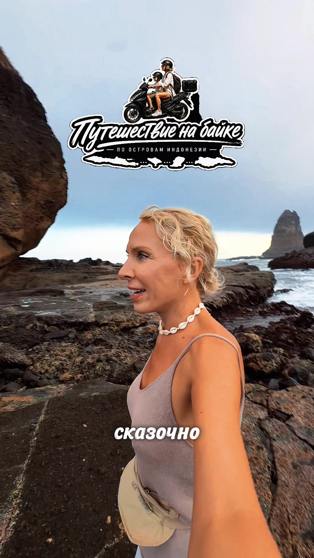 @Светлана толкователь снов