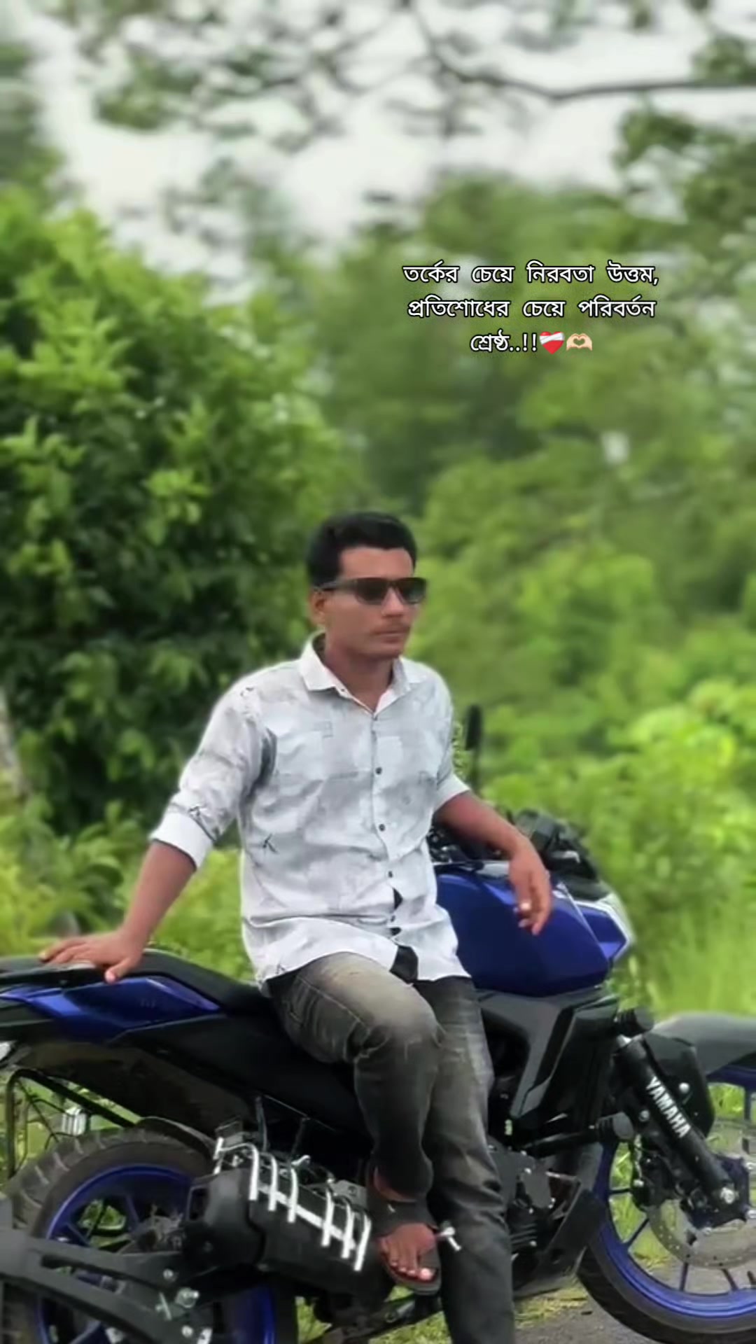 @"NOMAN"