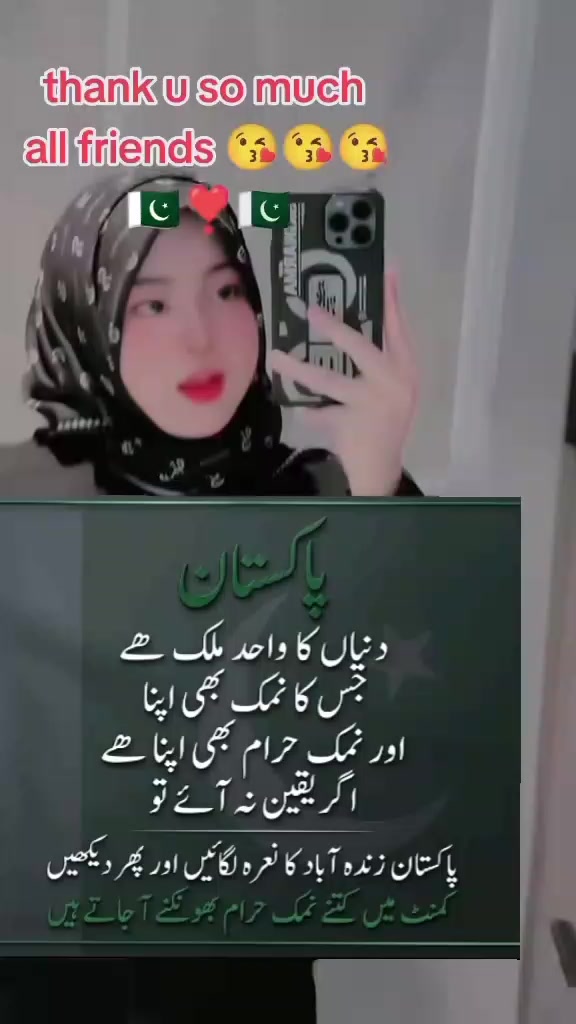 @Sufiya_naj786