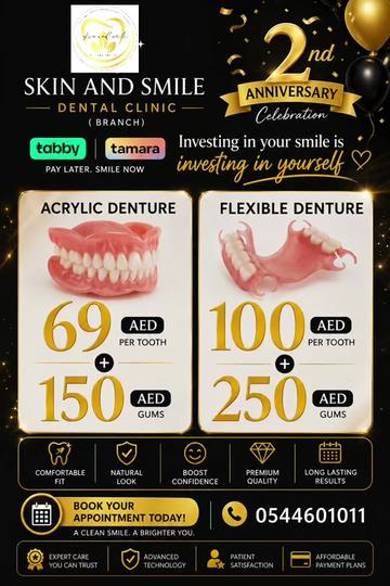 @Skin and Smile AL DANA