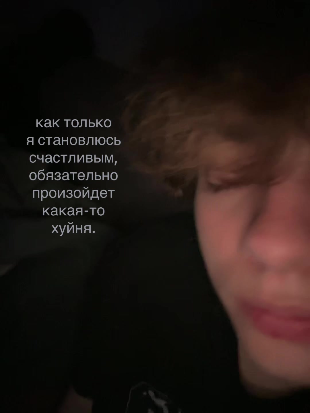 @тгк : хроники легитова