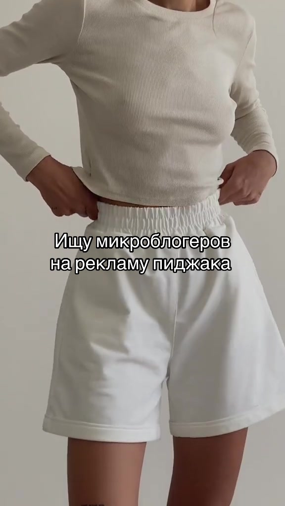 @Natali