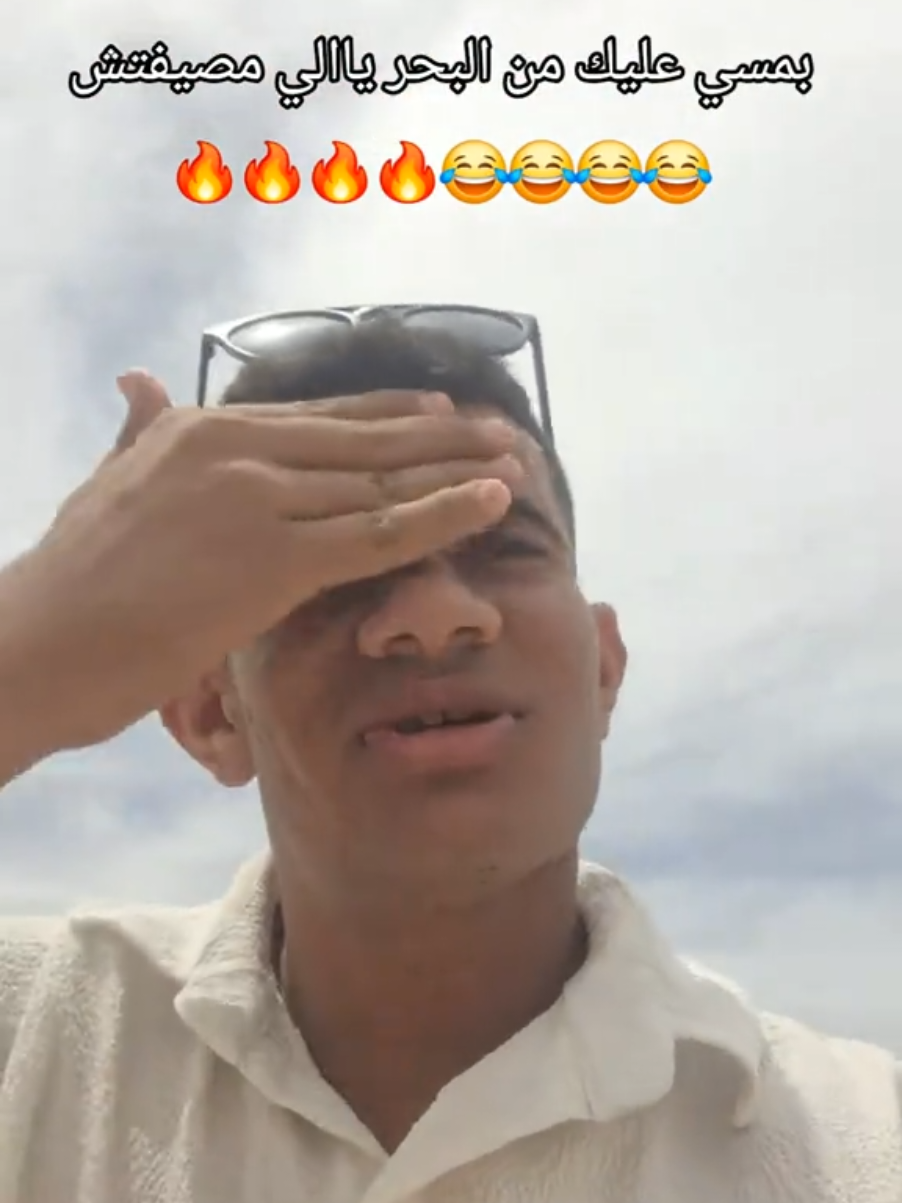 @ᏴOᎠᎪ MᎪᏚᎡ 🤙🏼