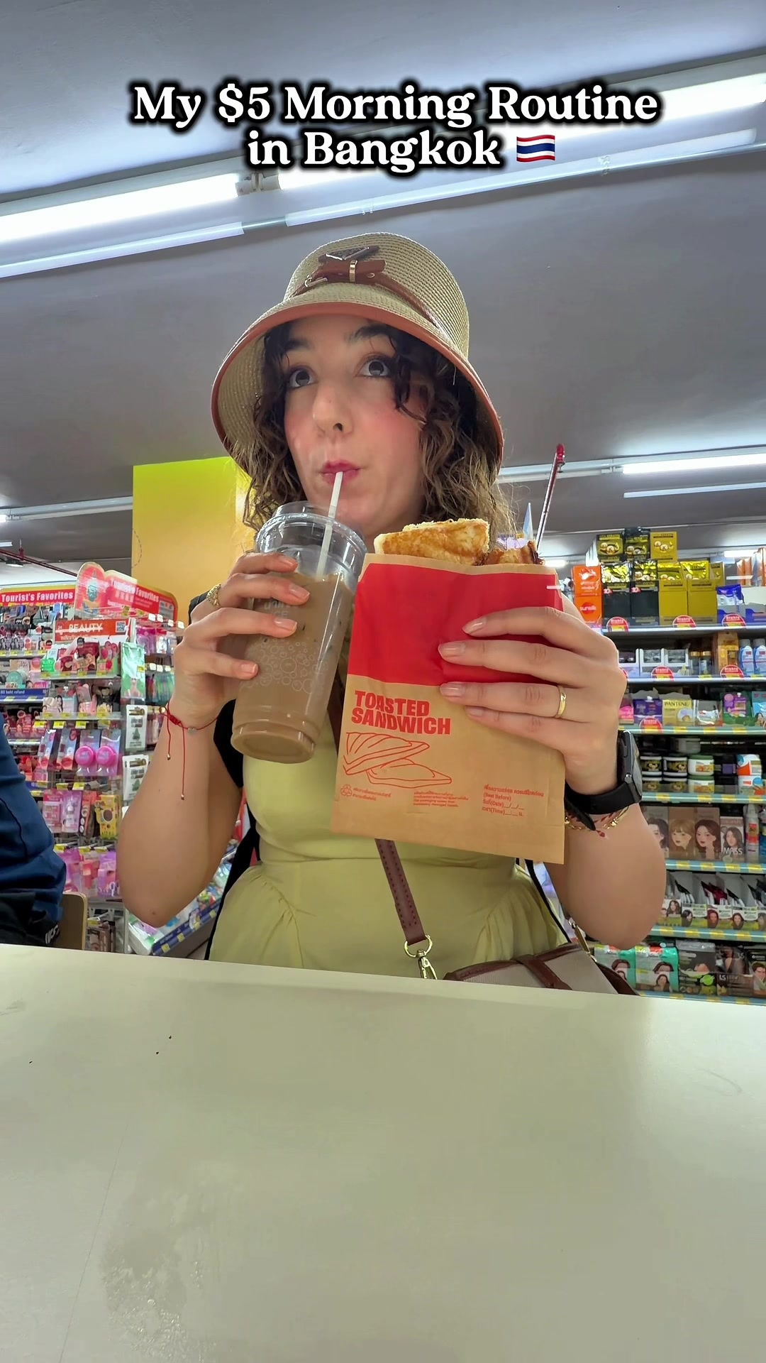@Donia Kamoun🌍دنيا حول العالم