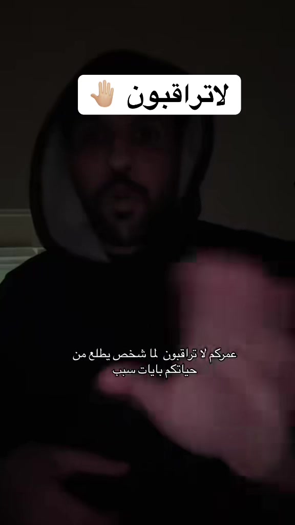 @بندر الهليل