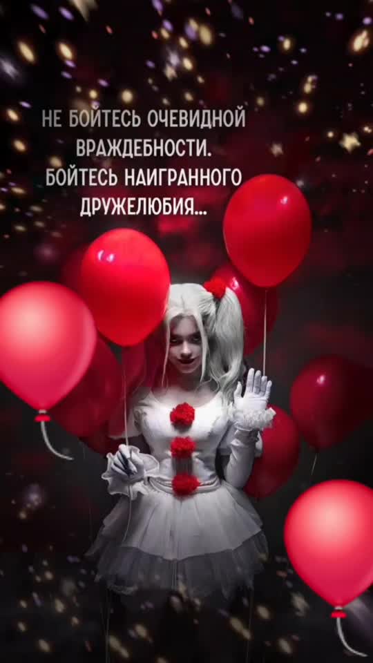 @🎈💙🤍❤Harley Quinn❤🤍💙🎈