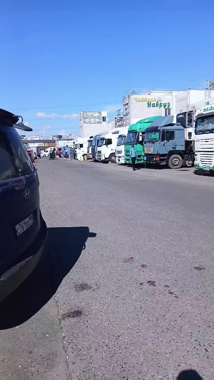 @ДИМОН