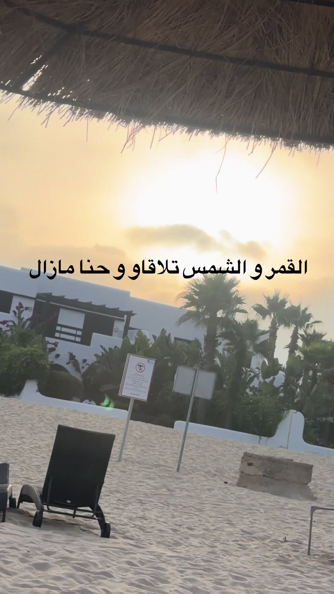@soukaina.glow