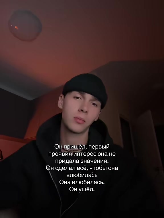 @Тгк: rubbee