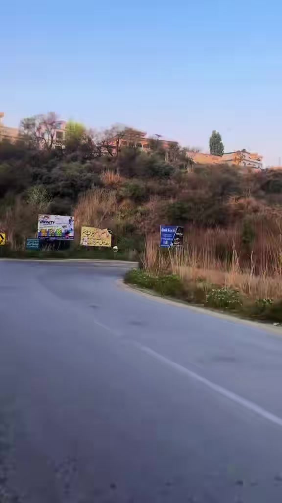 @کشمیر کی شہزادی