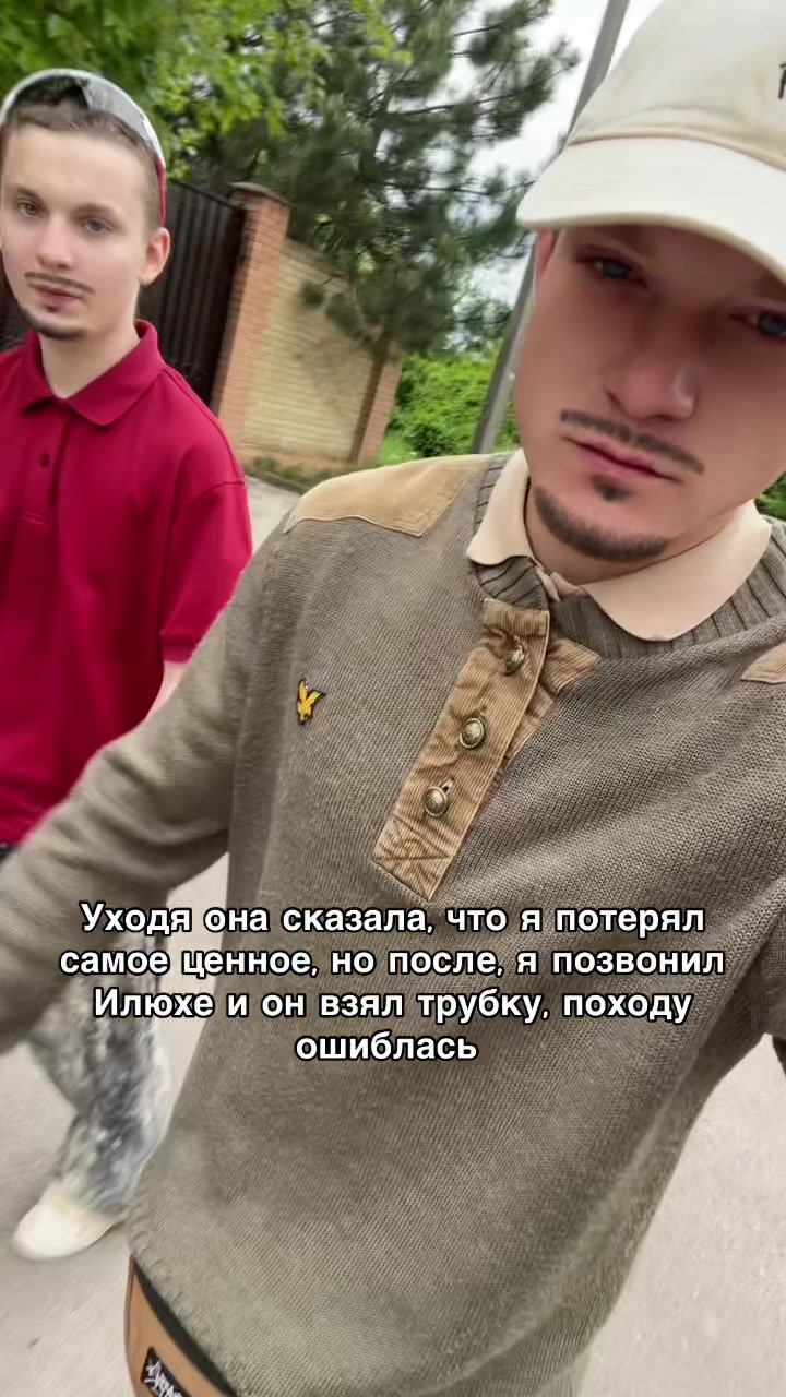 @Ⲡⲣⲟⲏⲧⲟ