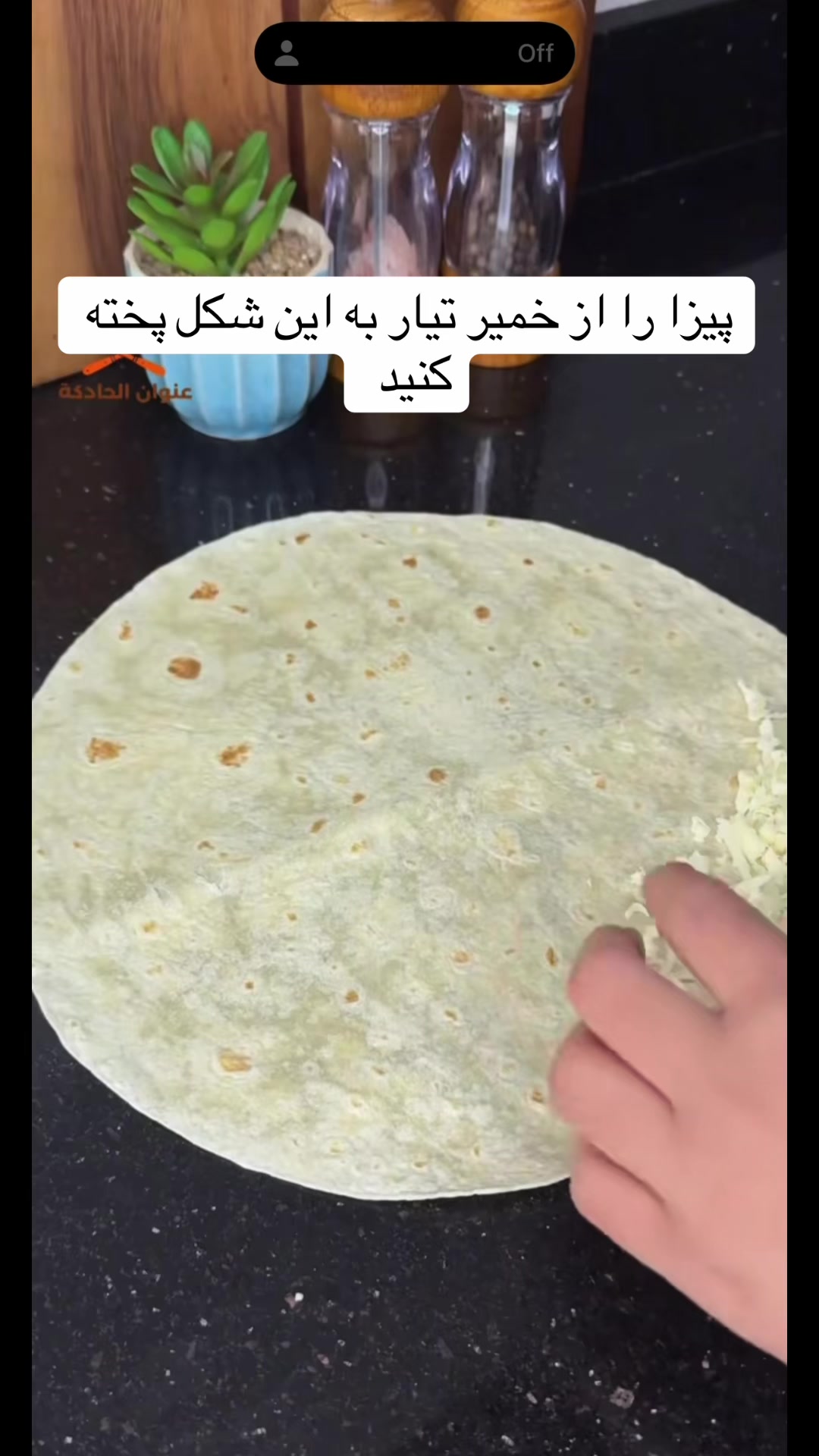@Sattari-Kitchen