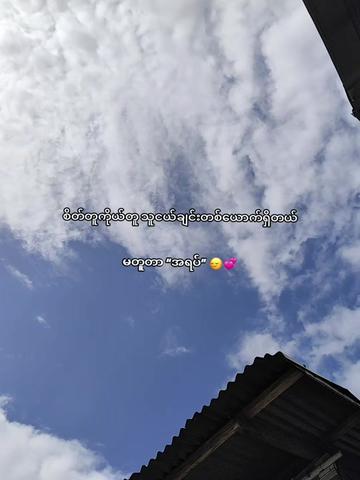 @โฐ๐ผ๐ ๐๐ข๐๐_๐โก