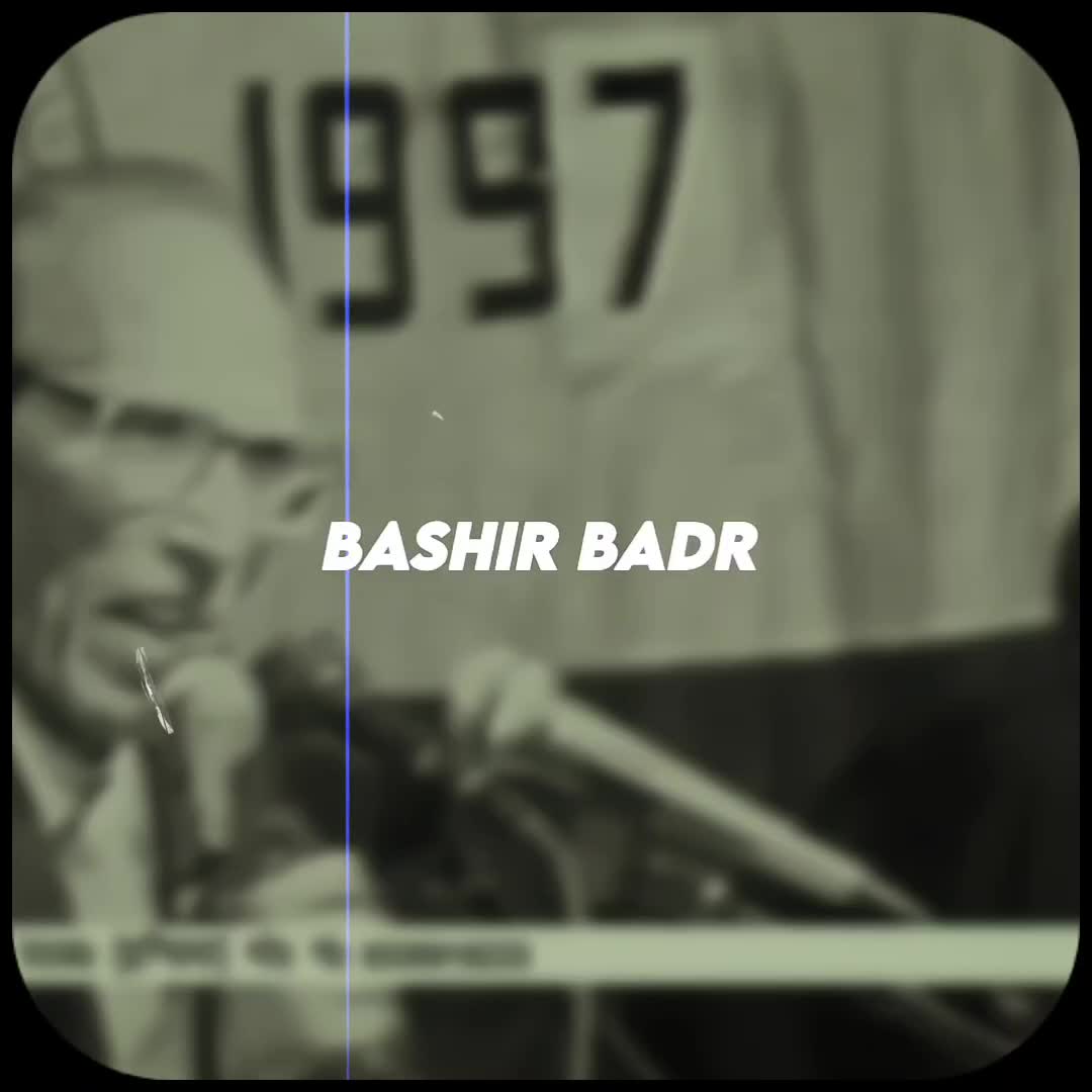 @جون ایلیاء
