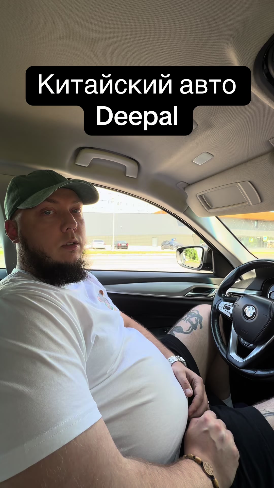 @iGoRICH