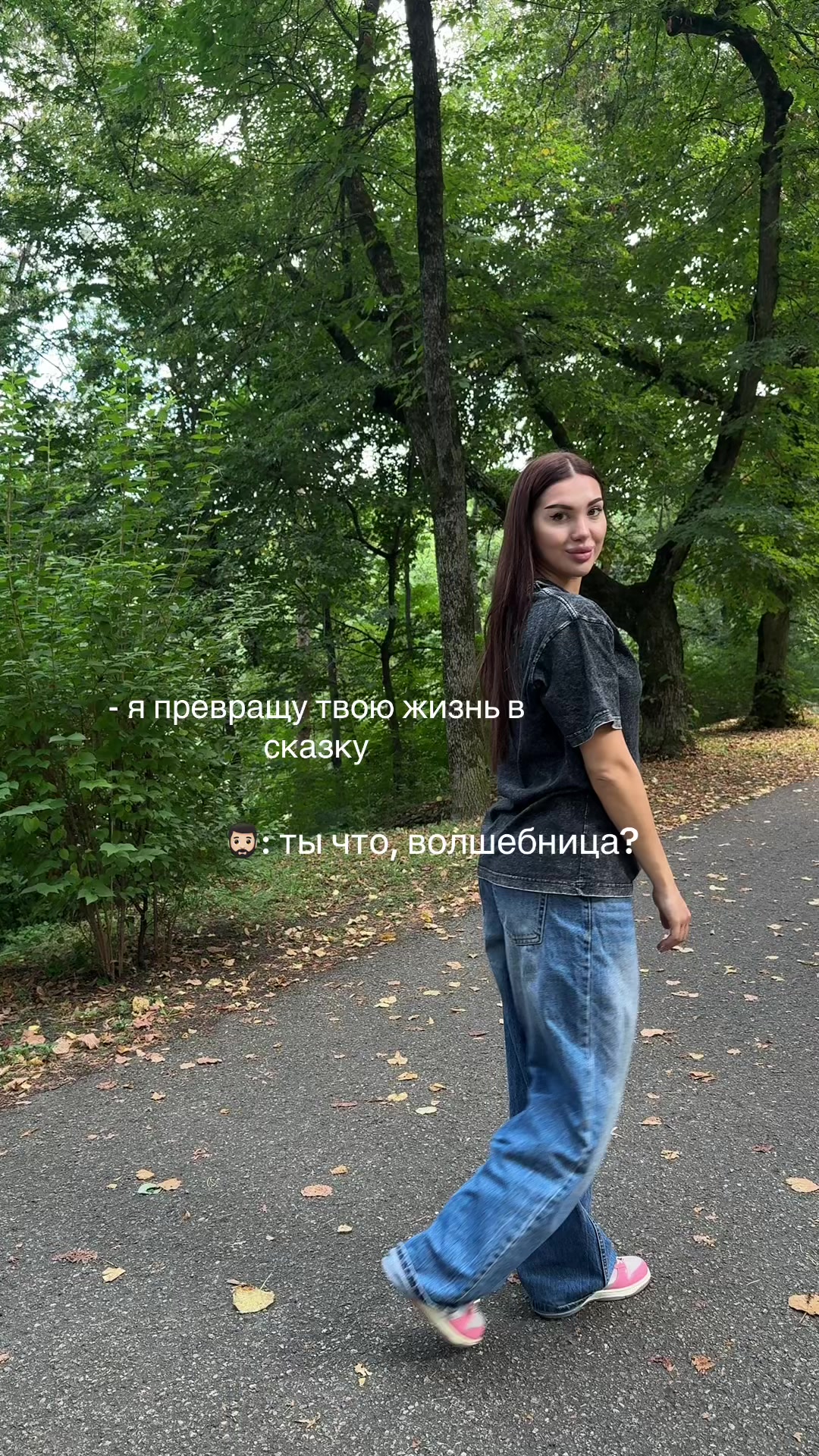 @Лерика 07✔️