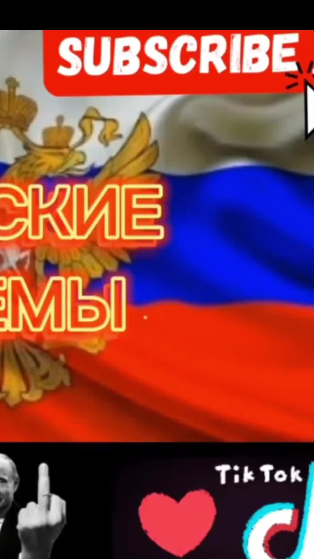 @вцетрил